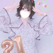 ヒメ日記 2026/02/03 18:02 投稿 あられ カルテ