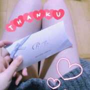 ヒメ日記 2026/02/16 21:07 投稿 あられ カルテ