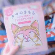 ヒメ日記 2026/02/18 23:00 投稿 あられ カルテ