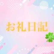 ヒメ日記 2026/04/14 20:49 投稿 みくる 新宿プチドール