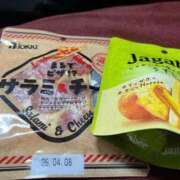 ヒメ日記 2026/01/12 01:55 投稿 伊藤みりあ ウルトラプラチナム