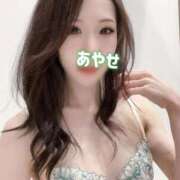 瀬川 あやせ はじめまして💞 ミスターダンディー