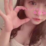 ヒメ日記 2026/01/16 20:28 投稿 のぞみ 恋愛マット同好会