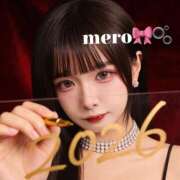 めろ もう少し😳💗 MONTE(モンテ)