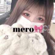 ヒメ日記 2026/01/07 15:52 投稿 めろ MONTE(モンテ)