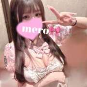 ヒメ日記 2026/01/10 11:43 投稿 めろ MONTE(モンテ)