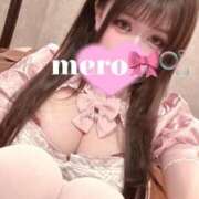 ヒメ日記 2026/01/12 09:04 投稿 めろ MONTE(モンテ)