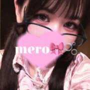 ヒメ日記 2026/01/12 19:45 投稿 めろ MONTE(モンテ)