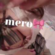 めろ もちもち(*´＾`*)💕 MONTE(モンテ)