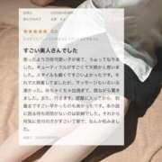 ヒメ日記 2026/06/01 14:00 投稿 北原　さよ NADIA大阪店