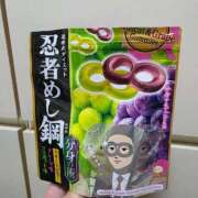 ヒメ日記 2025/12/26 20:16 投稿 吉澤 熟女の風俗最終章　鶯谷店