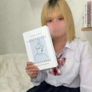 ヒメ日記 2025/12/23 21:23 投稿 すい★破格の可愛さ・完全素人★ 聖なでしこ学園 熊谷校