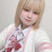 すい★破格の可愛さ・完全素人★ まっとるけんね！ 聖なでしこ学園 熊谷校