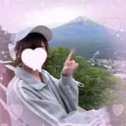 りか こんにちは☀️りかです！ 池袋あられ