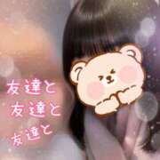 ヒメ日記 2026/03/02 15:24 投稿 りか 池袋あられ