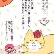 星野 みゆき 感じるよ＼(^o^)／ Muzerva Wave