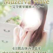 ヒメ日記 2026/09/13 21:36 投稿 星野 みゆき Muzerva Wave