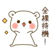 ヒメ日記 2026/07/24 19:16 投稿 星野　みかさ Muzerva Wave