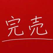 ヒメ日記 2026/08/21 20:26 投稿 星野　みかさ Muzerva Wave