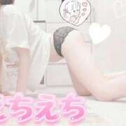 ヒメ日記 2025/12/24 09:06 投稿 せないずみ イクイクサークル鶯谷店