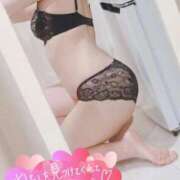 ヒメ日記 2025/12/26 11:56 投稿 せないずみ イクイクサークル鶯谷店