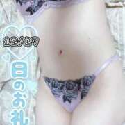 ヒメ日記 2026/01/07 00:06 投稿 せないずみ イクイクサークル鶯谷店