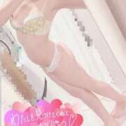 ヒメ日記 2026/01/07 12:56 投稿 せないずみ イクイクサークル鶯谷店