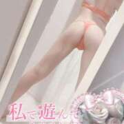 ヒメ日記 2026/01/09 13:46 投稿 せないずみ イクイクサークル鶯谷店