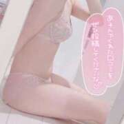 ヒメ日記 2026/01/09 19:46 投稿 せないずみ イクイクサークル鶯谷店