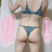 ヒメ日記 2026/01/14 16:26 投稿 せないずみ イクイクサークル鶯谷店