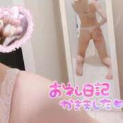 ヒメ日記 2026/01/21 17:46 投稿 せないずみ イクイクサークル鶯谷店