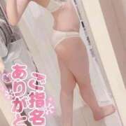 ヒメ日記 2026/01/24 17:16 投稿 せないずみ イクイクサークル鶯谷店