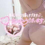 ヒメ日記 2026/01/28 11:56 投稿 せないずみ イクイクサークル鶯谷店