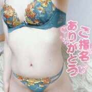 ヒメ日記 2026/01/28 20:16 投稿 せないずみ イクイクサークル鶯谷店