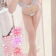 ヒメ日記 2026/02/09 22:46 投稿 せないずみ イクイクサークル鶯谷店