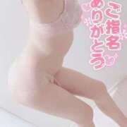 ヒメ日記 2026/02/11 13:47 投稿 せないずみ イクイクサークル鶯谷店