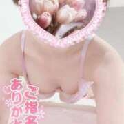 ヒメ日記 2026/02/13 13:26 投稿 せないずみ イクイクサークル鶯谷店