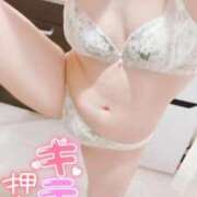 ヒメ日記 2026/03/30 15:26 投稿 せないずみ イクイクサークル鶯谷店