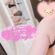 ヒメ日記 2026/03/30 16:46 投稿 せないずみ イクイクサークル鶯谷店