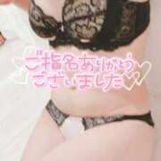 ヒメ日記 2026/04/02 15:36 投稿 せないずみ イクイクサークル鶯谷店