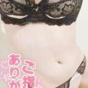 ヒメ日記 2026/04/05 10:26 投稿 せないずみ イクイクサークル鶯谷店