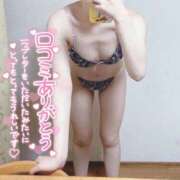 ヒメ日記 2026/04/05 17:26 投稿 せないずみ イクイクサークル鶯谷店