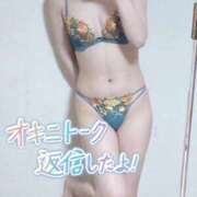 ヒメ日記 2026/04/05 18:26 投稿 せないずみ イクイクサークル鶯谷店