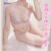 ヒメ日記 2026/04/05 19:20 投稿 せないずみ イクイクサークル鶯谷店