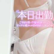 ヒメ日記 2026/04/07 09:06 投稿 せないずみ イクイクサークル鶯谷店