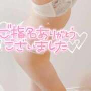 ヒメ日記 2026/04/07 17:16 投稿 せないずみ イクイクサークル鶯谷店