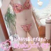 ヒメ日記 2026/04/08 11:46 投稿 せないずみ イクイクサークル鶯谷店