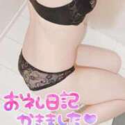 ヒメ日記 2026/04/08 14:26 投稿 せないずみ イクイクサークル鶯谷店