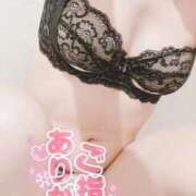 ヒメ日記 2026/04/10 10:26 投稿 せないずみ イクイクサークル鶯谷店