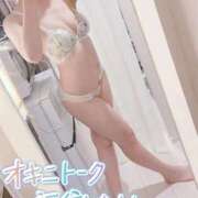 ヒメ日記 2026/04/10 16:46 投稿 せないずみ イクイクサークル鶯谷店